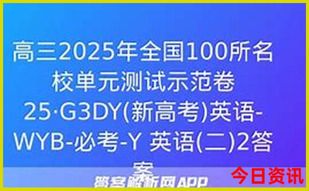 湖南有什么好玩的地方值得去的