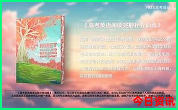 东钱湖一日游必去景点
