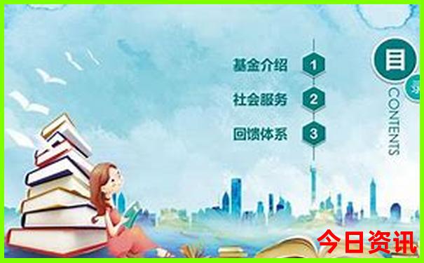 6月底去哪里旅游好玩